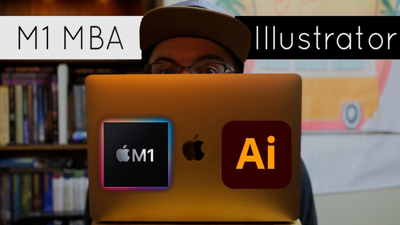 Как установить Illustrator на mac